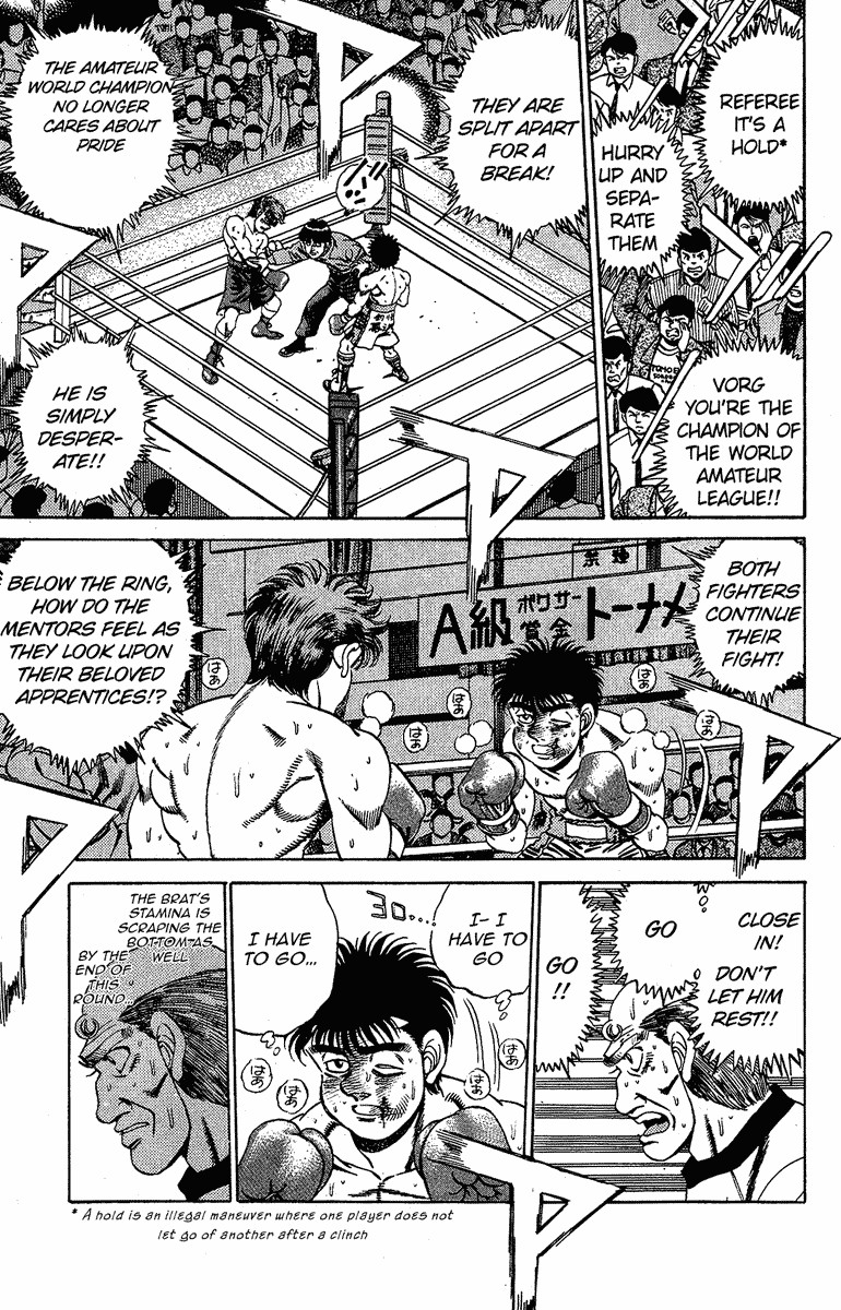 Hajime no Ippo Chapter 167 13